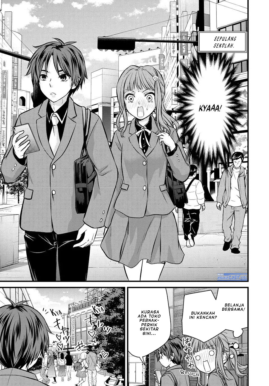 Ojou-sama no Shimobe